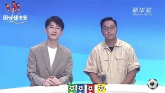 美国撑杆跳女神