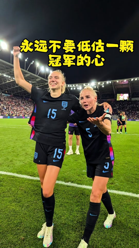官方在线-女足女神